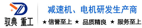 西安同創(chuàng)灃屹工程材料有限公司